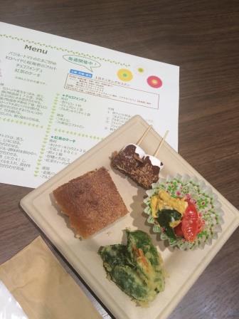 panasonic_yokohama.sr_20160217004