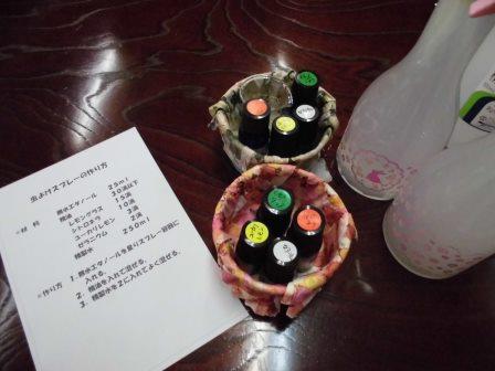 2016.07.02 flower arrangement.01